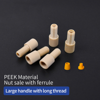 Raccord de tube sans bride en plastique Peek, qui est insoluble dans pratiquement tous les solvants sauf l'acide sulfurique concentré