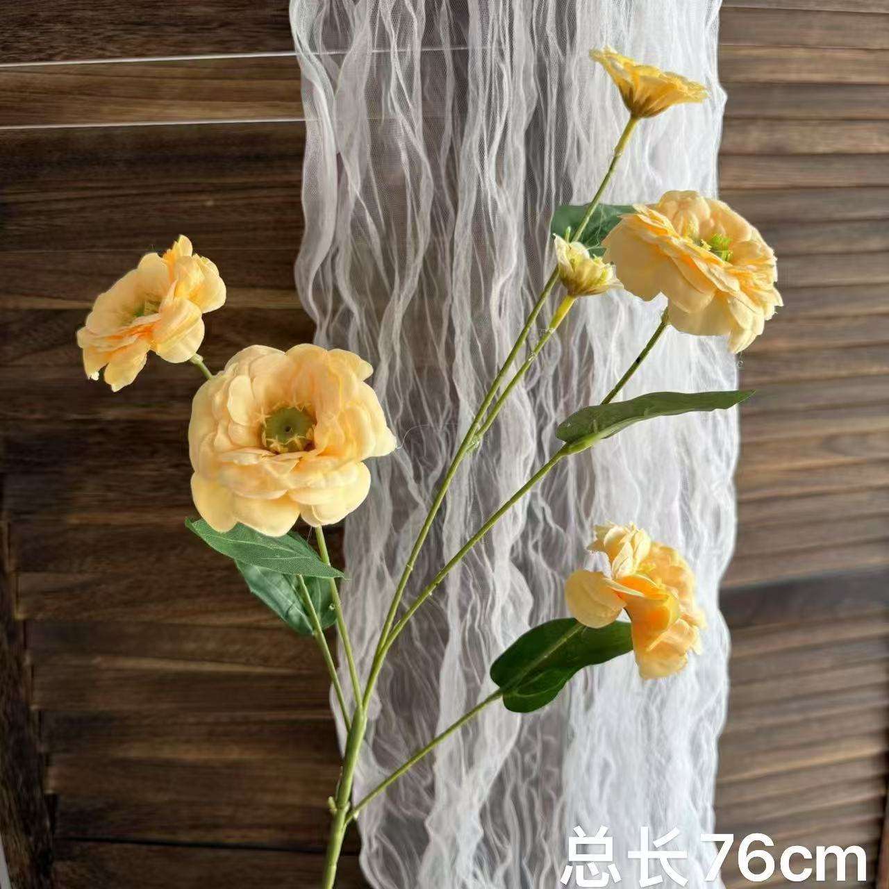 ส้มจี๊ดสีเหลือง