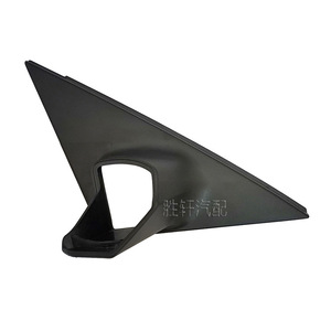 Audi A4 B8.5 B9 2013 2016 Rearview <b>Mirror</b> Triangular <b>Bracket</b> Base Plastic Replacement Part - Product Image 1