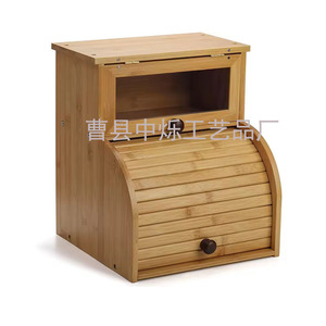 Boîte à pain en bambou Zhongshuo 13x11x10,5 pouces, double couche avec couvercle pour le rangement dans la cuisine à domicile - Product Image 4