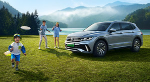 <span class=keywords><strong>2023</strong></span> de TiguanL PHEV SUV Hybrid 1,4 T 150PS L4 110kW/250Nm R17 Versión Premium LHD Coche usado a la venta - Product Image 6