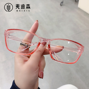 Maidis Anti Blue Light Reading Glasses TR90 Frame Full Rim Unisex Protective Eyewear - Product Image 2