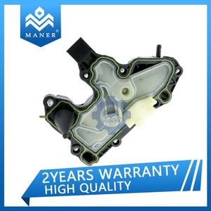 วาล์วแยกน้ำมันเครื่อง MANER 06K103495P PCV สำหรับ Audi A3 Q3 VW Golf  06K103495AT - Product Image 2