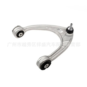 Brazo de Control Superior Delantero Cadillac 22927215 22927216 para Sistema de Suspensión Multibrazo Ct6 - Product Image 1