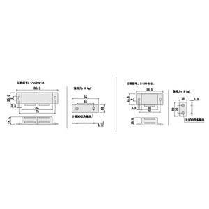 Stainless Steel Magnetic Latch C-100-B-S Door Catch For Cabinet Door Minimalist Design - Product Image 4