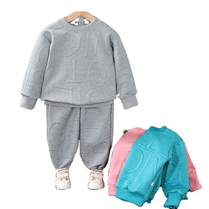 1-12 Jaar Oud 3d Cartoon Patroon 2-delig Casual Pak Voor Jongens Meisjes Kleding Essentieel Voor Herfst Uitstapjes Baby 'S Groothandel - Product Image 1
