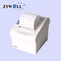 Impresora Térmica Directa de Recibos USB Serial Lan de 80 mm para Sistema POS, Impresora POS en Blanco y Negro, Impresora de Tickets con Corte Automático