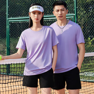 Camiseta de seda helada para hombre, cuello redondo, manga corta, secado rápido, ajuste holgado, tallas grandes, con impresión de logotipo personalizado - Product Image 3