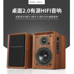 Altavoz con micrófono para auriculares, tarjeta de sonido, equipo de transmisión de Canto de música en casa, monitores de estudio grandes para grabación y fabricación - Product Image 2