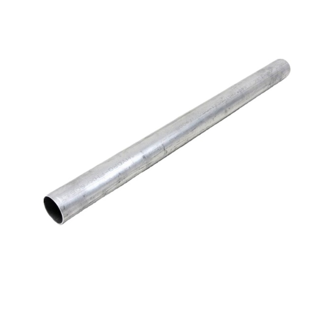 Aluminum Tube 7005
