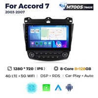 MEKEDE-Lecteur DVD de voiture Android 4G SIM 8core IPS DSP 2.5D pour Accord 7 2003-2008 1 + 16/4 + 64G Navigation vidéo stéréo GPS BT