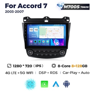 MEKEDE-Lecteur DVD de voiture Android 4G SIM 8core IPS DSP 2.5D pour Accord 7 2003-2008 <span class=keywords><strong>1</strong></span> + 16/<span class=keywords><strong>4</strong></span> + 64G Navigation vidéo stéréo GPS BT - Product Image 4