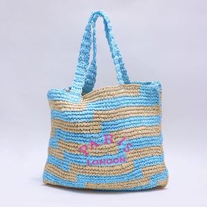 Sac fourre-tout de plage en paille de raphia personnalisé avec broderie DIY, poignées tressées, sac à bandoulière portable pour femme, idéal automne, printemps, été - Product Image 1