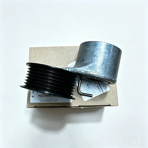 Nuovo Tendicinghia 06E903133AC OE06E903133AC per Audi - <span class=keywords><strong>Dimensioni</strong></span> Standard OEM - Product Image 1