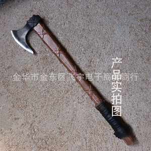 Commerce extérieur transfrontalier PU Viking hache solide en caoutchouc ouvert montagne hache longue poignée courte hache lame ouverte jouet épées produit - Product Image 4