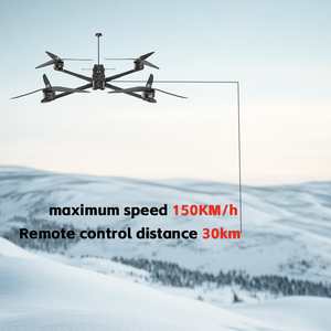 Tăng năng suất D13-8s 4kg 13inch Tải trọng bay không người lái bao gồm nhiều khu vực tại 150 km/h và điều khiển từ xa khoảng cách 30km - Product Image 4