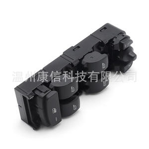 สำหรับวอลโว่ V40 XC70 S80 (2012-2019) ปุ่มปรับหน้าต่าง (31453232) เงื่อนไขใหม่สำหรับการผลิตรถยนต์ - Product Image 1