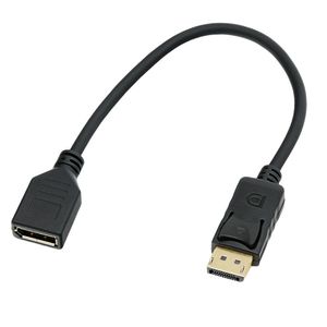 Cable de extensión DisplayPort macho a hembra, conexión de monitor de tarjeta gráfica para juegos de alta definición 8K - Product Image 1