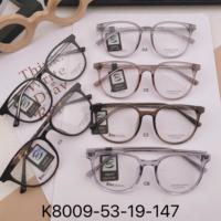 Monturas de Gafas Unisex Ligeras con Diseño Geométrico de Placa Coreana, Modernas, al por Mayor, Opciones Multicolor