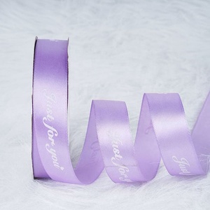 Scatola Regalo Decorata con Fiori, Confezione per Dessert, Nastro in Grosgrain Personalizzato con Logo per Borse, Rotolo di Nastro in Seta Stampato - Product Image 4