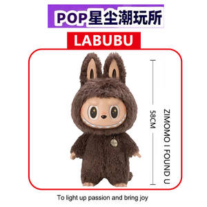For for Valentine's Day Limited Edition Plush Doll Genuine Gift Trendy 5-7 Years 0-10cm - Product Image 6