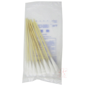 Écouvillons gynécologiques stériles jetables, 20 cm de long, 20 pièces par sachet, coton absorbant blanc, trois couches - Product Image 4