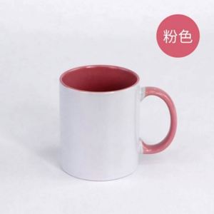 Mug à café en céramique personnalisé AGH Wholesale, 11 oz, avec photo couleur sur le rebord intérieur, sublimation - Product Image 4