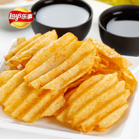 Papas Fritas Lays Halal al por Mayor, Bolsa de 40g, Crujientes, Saladas, Snack Exótico, a Granel