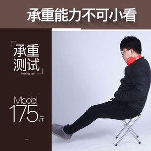 <b>Portable</b> Folding Camping <b>Stool</b> Metal Rectangular Outdoor Chair For Picnic Fishing Beach Use - Product Image 2