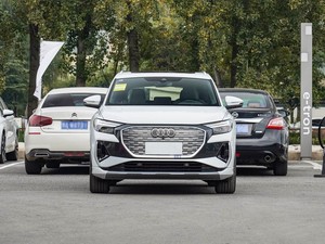 Véhicules électriques <span class=keywords><strong>Audi</strong></span> <span class=keywords><strong>Q4</strong></span> E-tron fabriqués en Chine, édition 2024, autonomie 605 km, en stock, <span class=keywords><strong>prix</strong></span> usine, couleur blanche, en promotion - Product Image 2