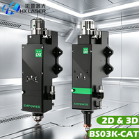 Cabezal Láser Original HXLASER raytools Bs 03k-cat para raytools Bs03k-cat 2D 3D 3kw, Cabezal de Corte Láser Inteligente de Alto Rendimiento