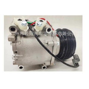 Máy nén khí trca090 AC cho Honda CRV CR-V 2.0L CRX CR-X DEL - Product Image 1