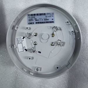 Detector de Humo FD-8508 - Product Image 2