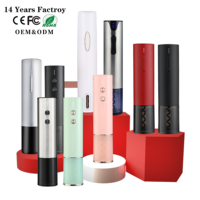 Ouvre-bouteille électrique rechargeable, ouvre-bouteille automatique, ouvre-bouteille électronique, coffret cadeau