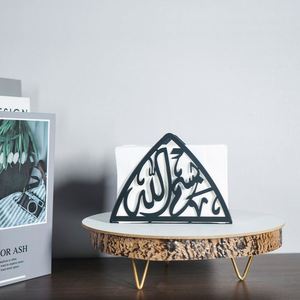 Porte-mouchoirs vertical créatif en métal pour bureau, porte-cartes de visite, anneau de serviette Ramadan Mubarak - Product Image 6