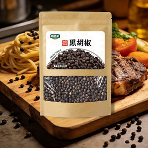 Poivre noir entier authentique 100g en sachet – Épice essentielle pour moulin à poivre, recharge pour broyeur, marinades BBQ, étiquette privée ODM - Product Image 1