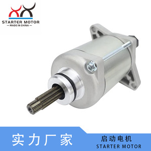 ใหม่ 12 โวลต์ 31200-HP5-601 ชุดสตาร์ทเตอร์สำหรับฮอนด้า แรนเชอร์ 420 TRX420 เอทีวีสำหรับแรนเชอร์ 420 TRX420 เอทีวี - Product Image 4