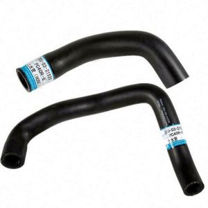 Best Price Excavator <strong>Rubber</strong> <strong>Hose</strong> PC40-<strong>8</strong> Water <strong>Hose</strong> 20U-03-21530 20U-03-21520 - Product Image 1
