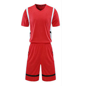 ชุดบาสเก็ตบอลคุณภาพสูงสำหรับผู้ใหญ่ กำลังเป็นที่นิยม ผลิตจากโพลีเอสเตอร์ 100% แบบไม่มีแขนเสื้อ ปรับแต่งได้ตามต้องการสำหรับทีม ระบายอากาศได้ดี สวมใส่สบาย - Product Image 1