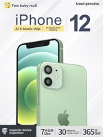 A+ iPhone 12 128GB Kullanılmış Mükemmel Durumda