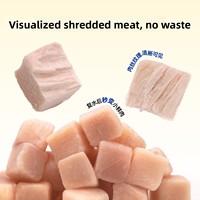 Vente en gros de snacks lyophilisés pour animaux de compagnie Snacks et nourriture pour chats Sacs cubes de poulet lyophilisés Snacks et nourriture pour chiens Personnalisé OEM