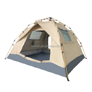 เต็นท์แคมป์ปิ้งกันน้ำสำหรับ <span class=keywords><strong>2</strong></span>-3 คน ป้องกันรังสียูวี เหมาะสำหรับครอบครัว ใช้ได้ทุกฤดู น้ำหนักเบา กางอัตโนมัติ - Product Image 1