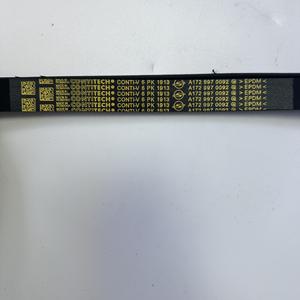 طقم سلسلة توقيت جديد من المصنع مباشرة لسيارة سانغ يونغ كوراندو، حزام إسفيني 1729970092 لمحرك مولد السيارة - Product Image 2