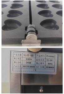 Guangzhou Commercial Heart-shaped Waffle <strong>Maker</strong> Non-stick <strong>Cake</strong> <strong>Maker</strong> Heated Evenly Stainless Steel - Product Image 5