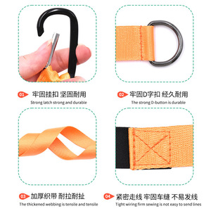 Children <b>Ski</b> Assist Rope Thickened Webbing Ankle Tie For Kids Learning To <b>Ski</b> - Product Image 2