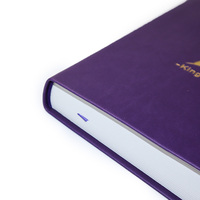 Service d'impression personnalisée de la Sainte Bible avec logo estampé à chaud, couverture souple en cuir PU violet KJV pour les groupes religieux et les livres bibliques