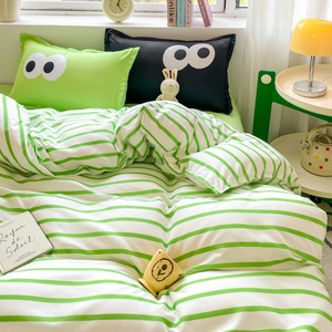 Dernière conception de literie en polyester imprimé coloré 100% housse de <span class=keywords><strong>couette</strong></span> ensembles de literie ultra-doux - Product Image 2