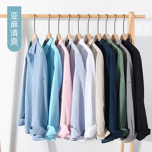 <span class=keywords><strong>Camicia</strong></span> <span class=keywords><strong>di</strong></span> <span class=keywords><strong>lino</strong></span> Business Casual da <span class=keywords><strong>uomo</strong></span> primavera ed estate nuova <span class=keywords><strong>camicia</strong></span> a maniche lunghe in cotone e <span class=keywords><strong>lino</strong></span> - Product Image 2