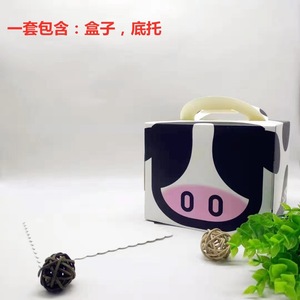กล่องเค้กนมทรงกระบอกขนาด 4 นิ้ว ทำจากกระดาษแข็ง ลายวัว สำหรับเก็บขนมหวาน - Product Image 5