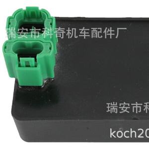 Allumage de moto personnalisé KYMCO 30410-KEB7-900, CDI en plastique et interrupteur d'allumage pour la fabrication de moteurs de moto - Product Image 2